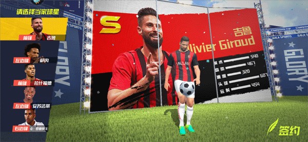 前99场95球18助！C罗迎沙特联百场里程碑之战