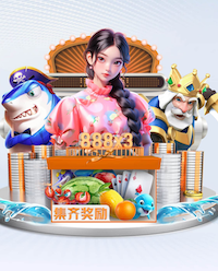 借你吉吉什么梗