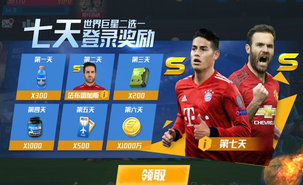 21次，为利物浦自2022年决赛以来欧冠射门最多的零进球比赛