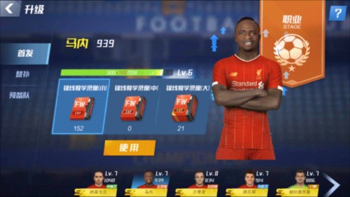 阿扎尔社媒晒与弟弟伊森游玩巴黎迪士尼合照：美好的一天