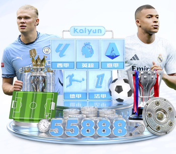 官方：迈阿密国际与青训左后卫阿巴迪亚签署一线队合同