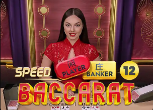 磁卡说埃贝尔唱生日歌最大声，孔帕尼：我当时害羞，低头看地