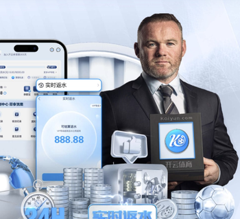 图片报：凯恩身边人士认为球员能赶上对阵皇马首回合