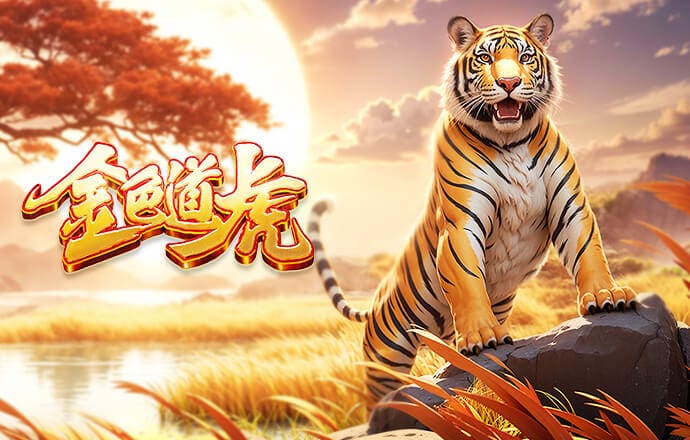 罗塞尼尔：恩佐仍是球队领袖之一 不会剥夺他的任何东西 他会回来