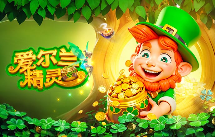 萨默尔：维尔茨表现不差但也不能说能拿金球，他是红军的缩影