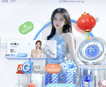 安东尼：本赛季我们肯定能获得欧冠资格，我对此百分百确定