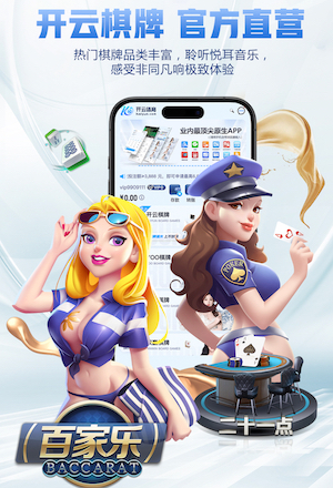 国安申诉手球因无清晰视角被驳回，但2年前足协曾使用“其他渠道”视角