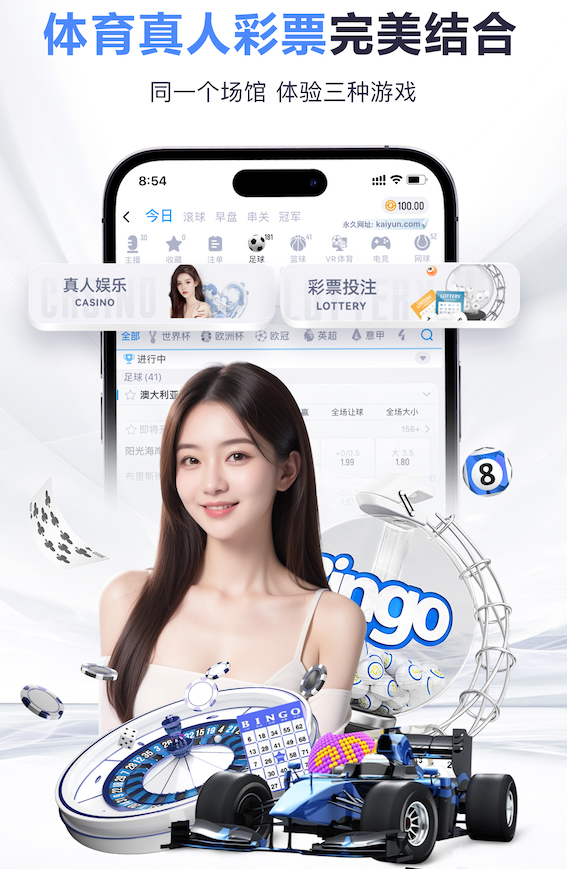 罗马诺：目前莱万并不是尤文的首要目标，尤文不愿承担他的薪资