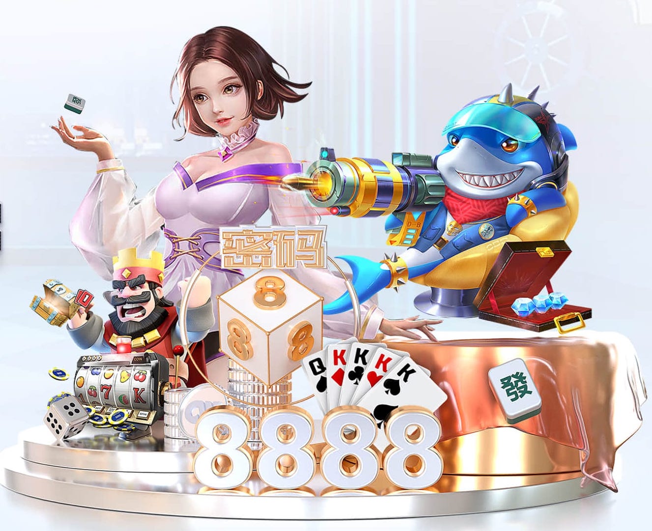 2026年4月16日阿美超舒拉克vsBKMA直播【24直播网】