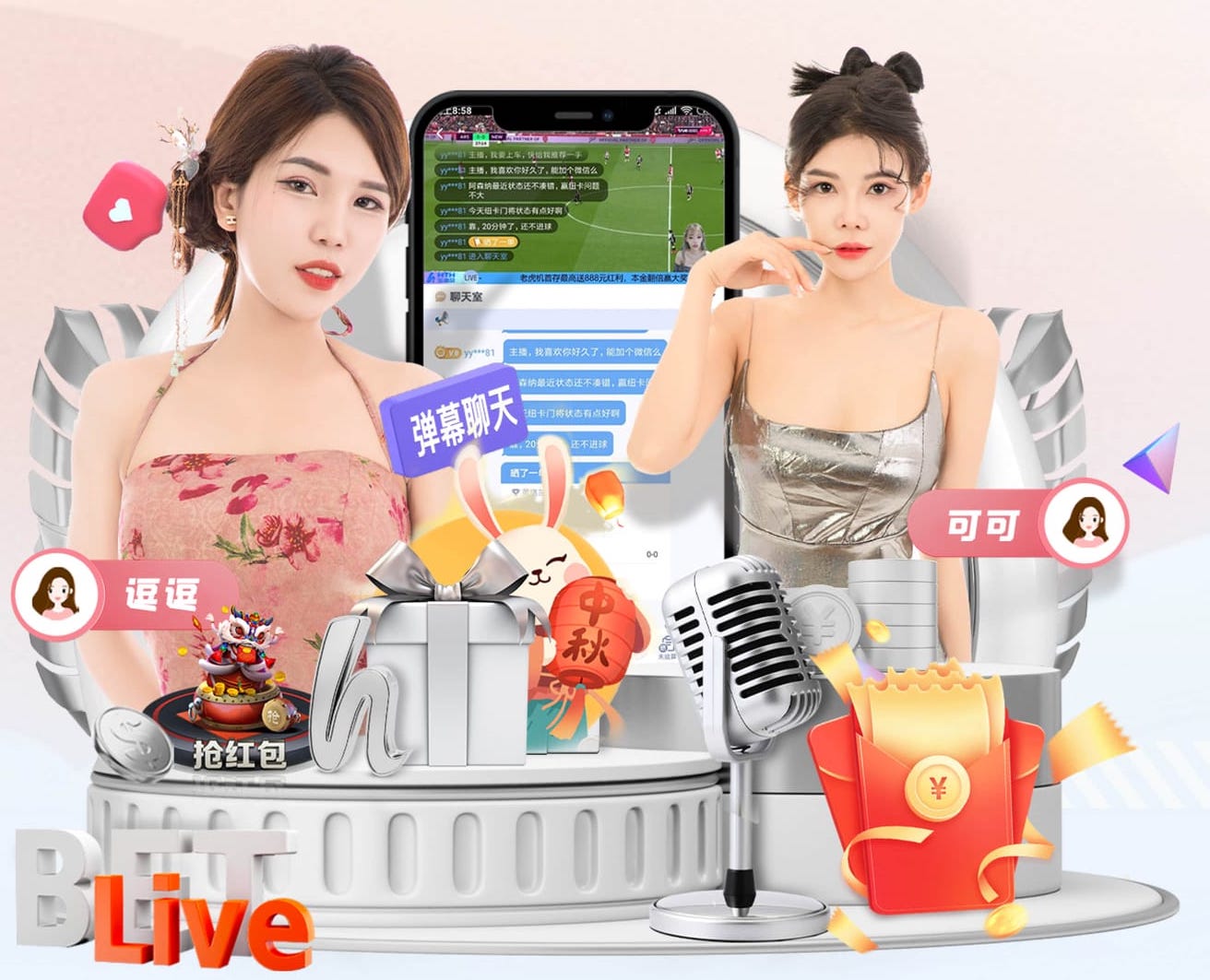 意天空：莱奥已康复 可以出战那不勒斯，他完成了全部合练