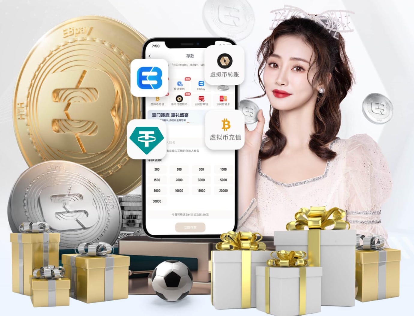 罗马诺：切尔西内部一致同意禁赛恩佐，皇马目前暂未提出报价