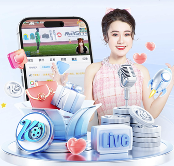 加纳国脚：我们看了群消息才知道主帅下课，这一切发生得太突然