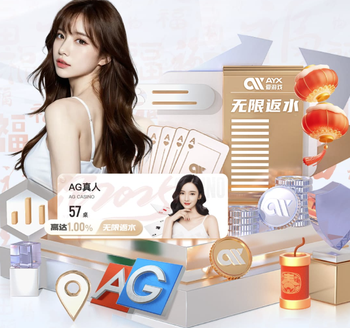 梅开二度！C罗当选利雅得胜利vs纳杰马体育全场最佳球员