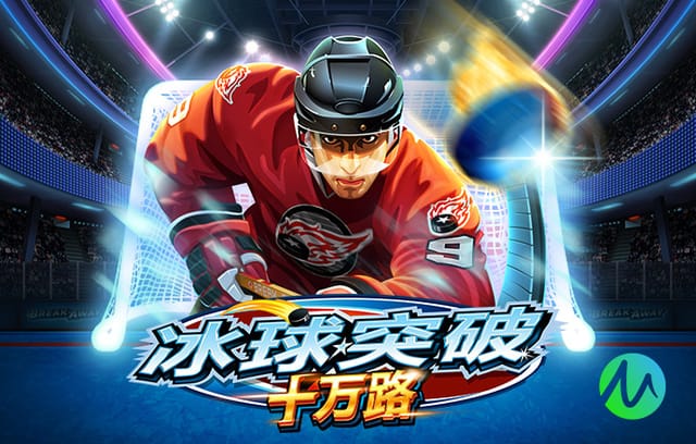 马卡：库尔图瓦投资电动赛艇，参加全球首个全电动快艇锦标赛