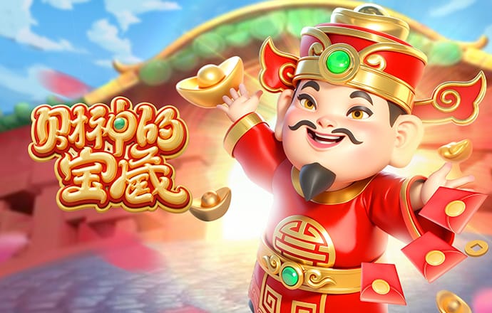 弗里克：为我的球队感到自豪，我们表现很出色只是运气不太好